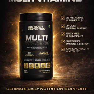 MULTIVITAMINS - THE COMPLETE NUTRITION FORMULA